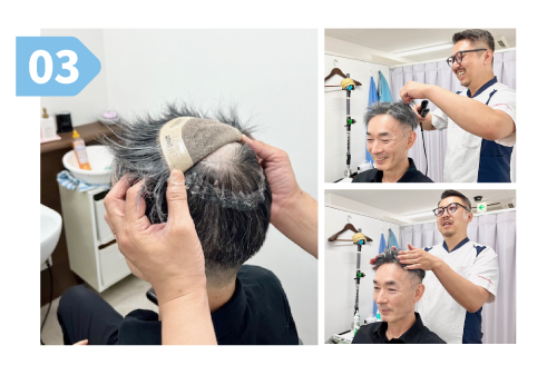 03.かつらを取り付けて完成