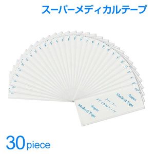 スーパーメディカルテープ(かつら・ウィッグ・医療用両面テープ)