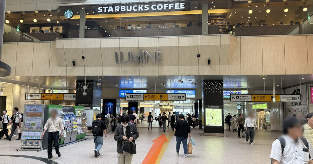 JR大宮駅改札階の写真