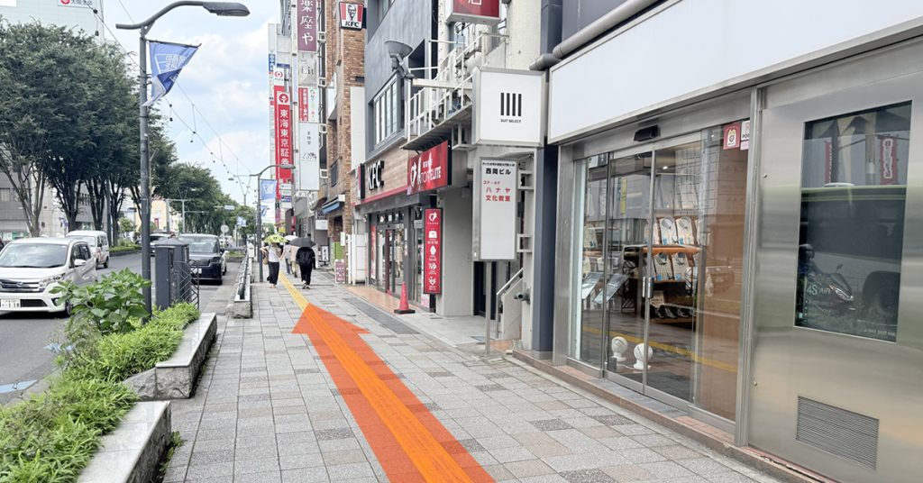 大宮駅東口　門町の写真