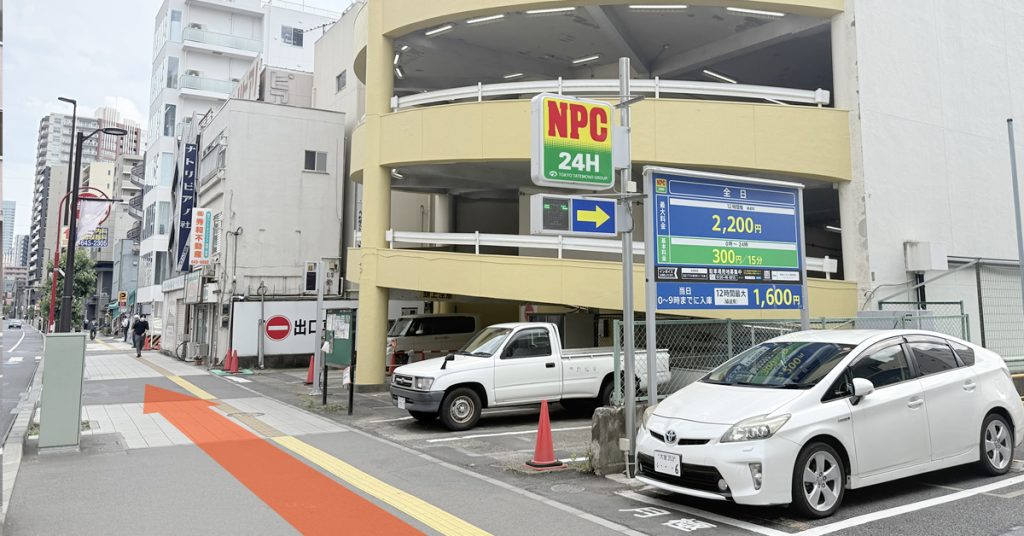 立体駐車場の写真